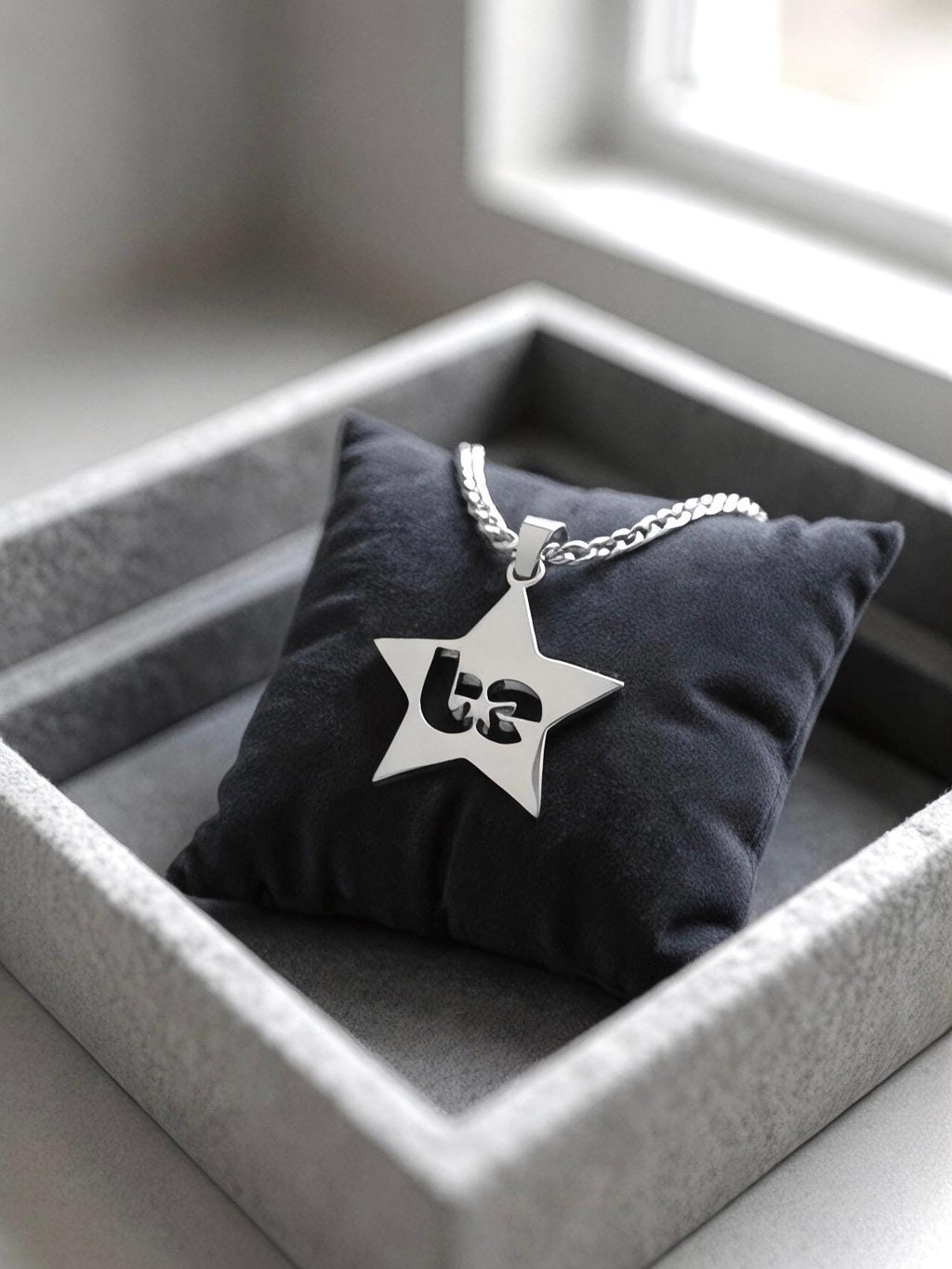 BE Star Stainless Steel Necklace