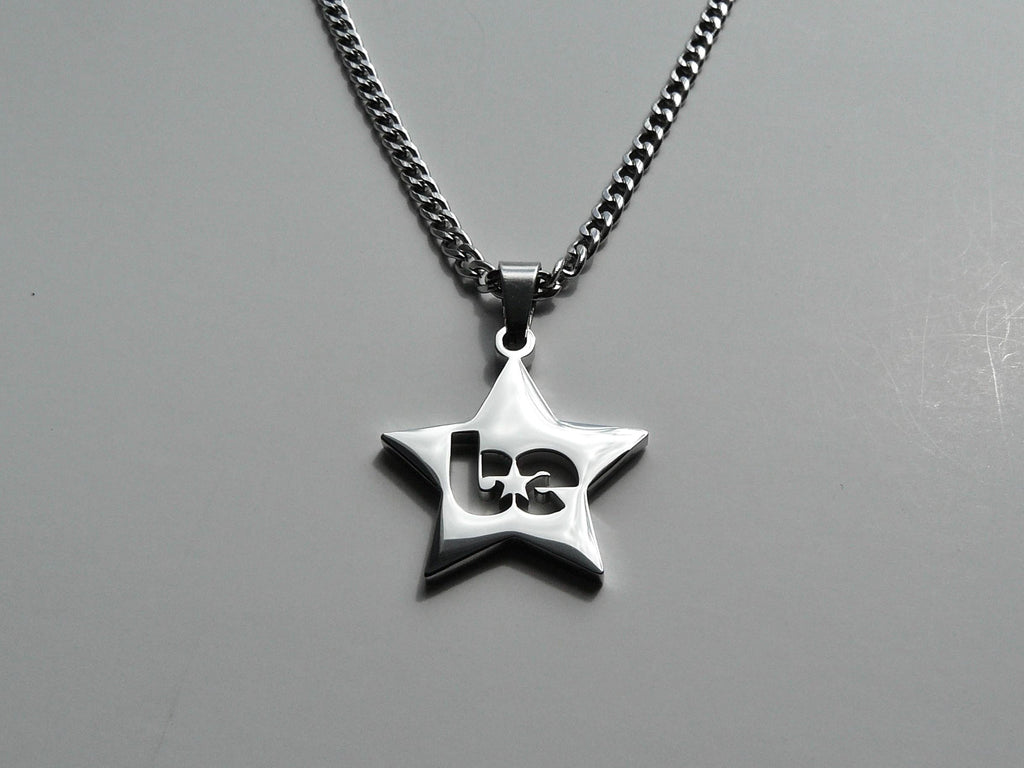 BE Star Stainless Steel Necklace